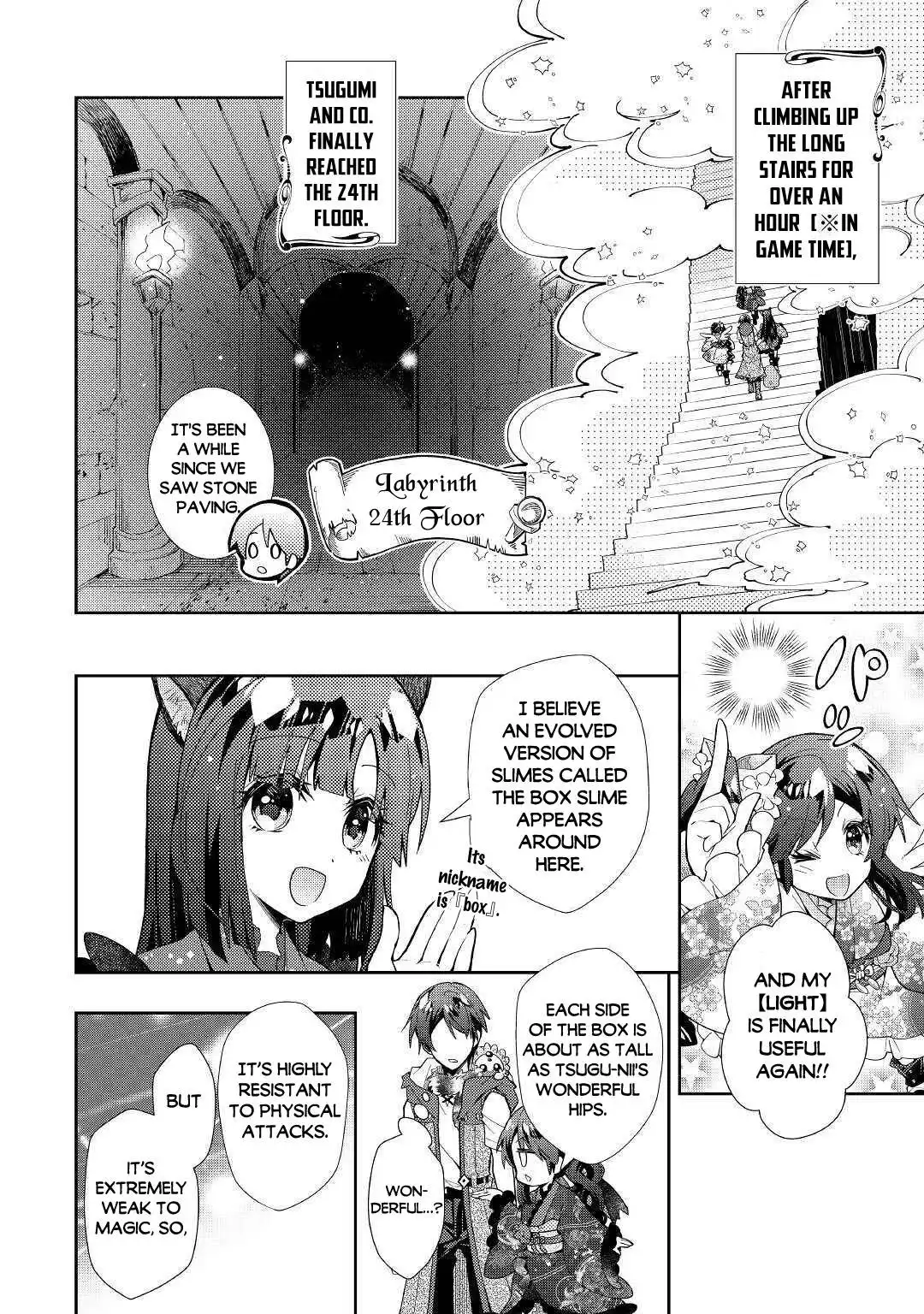 Nonbiri VRMMO-ki Chapter 50 3